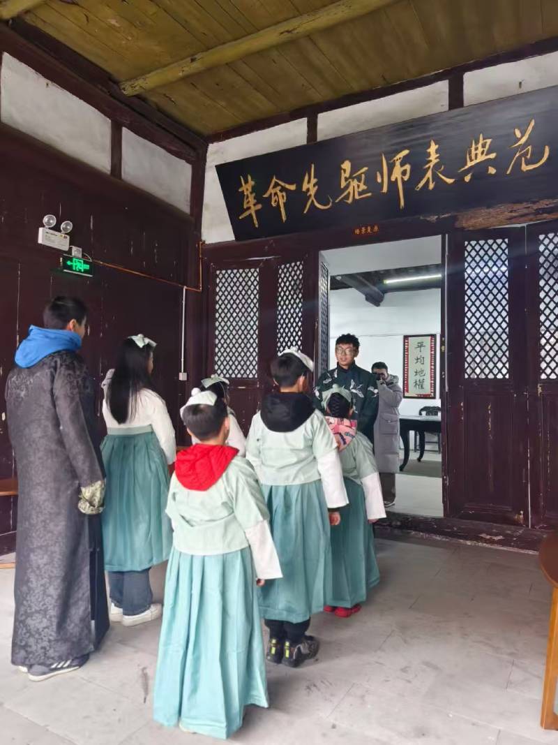 定日县景区文学经典改编剧本游